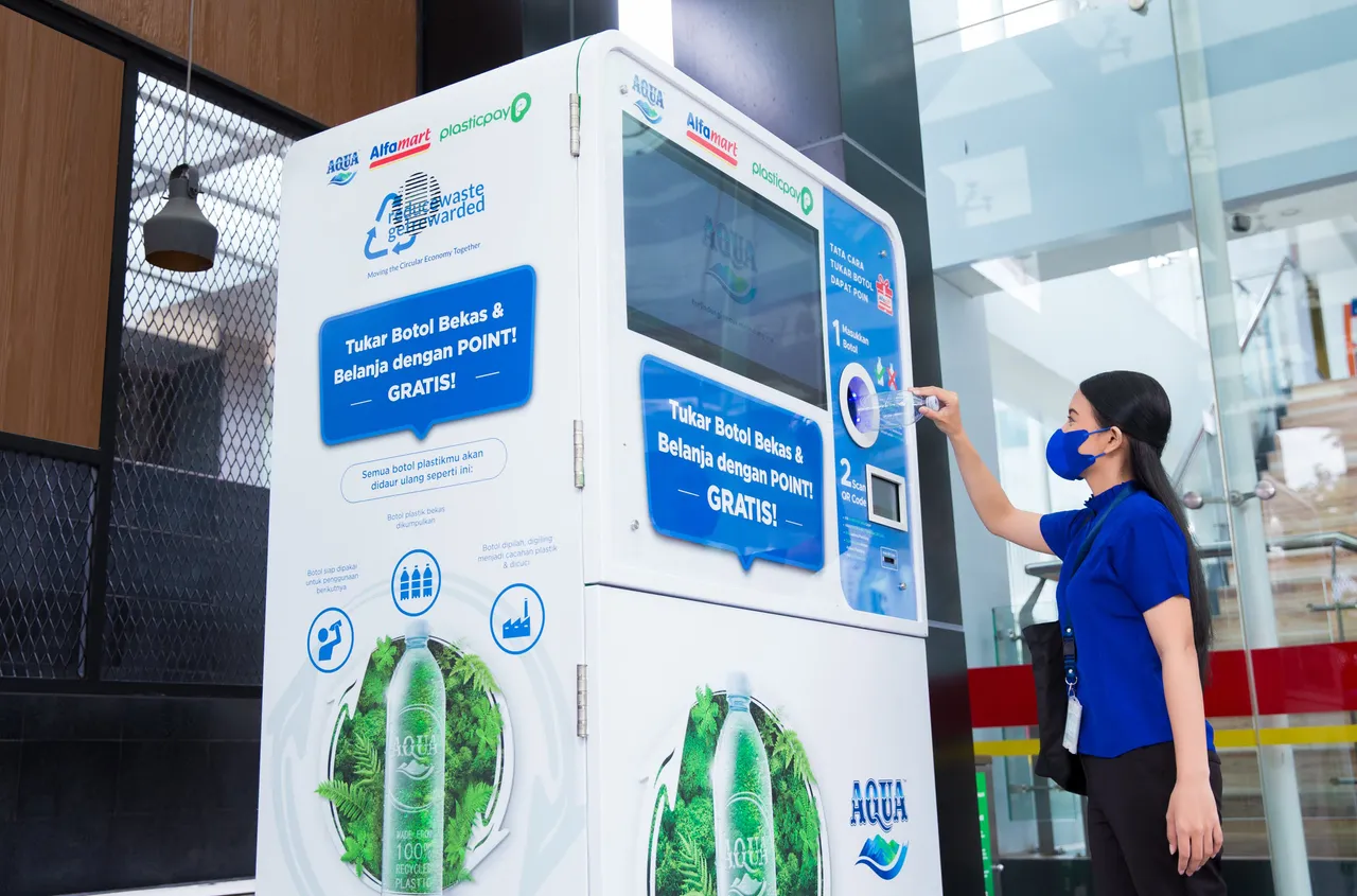 AQUA Reverse Vending Machine
